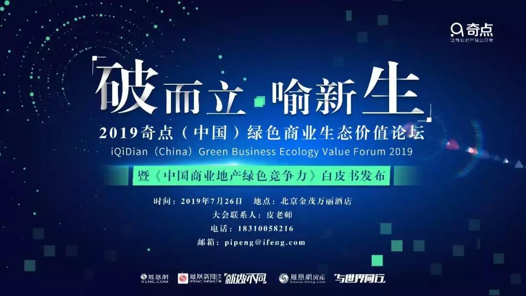 家乐福为什么牵手京东,家乐福海底捞