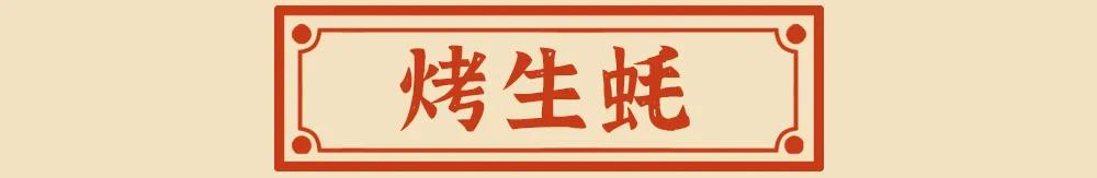 鐑ょ緤鑵垮瀹靛簵鎺ㄨ崘,澶滃澶ф帓妗ｇ儰缇婅吙