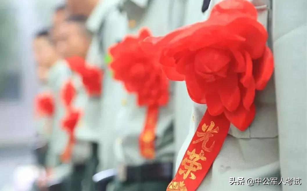 大学生入伍事业编政策,大学特招参军入伍新政策