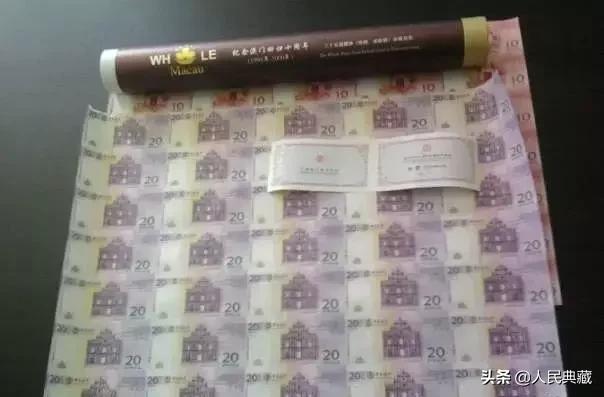 中国发行的限量10000套纪念钞大全,人民币纪念钞1-100元