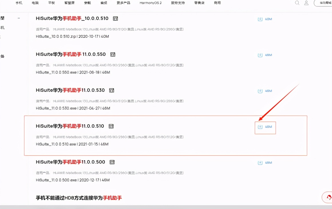 鸿蒙系统怎么恢复安卓系统,鸿蒙os如何恢复安卓系统