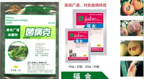 桃树的病虫害防治大全,桃树病虫害防治简单方法