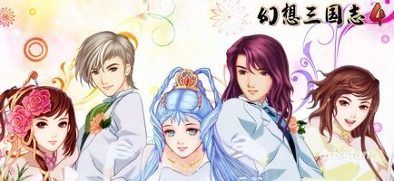 国风共有多少篇,国风游戏前十