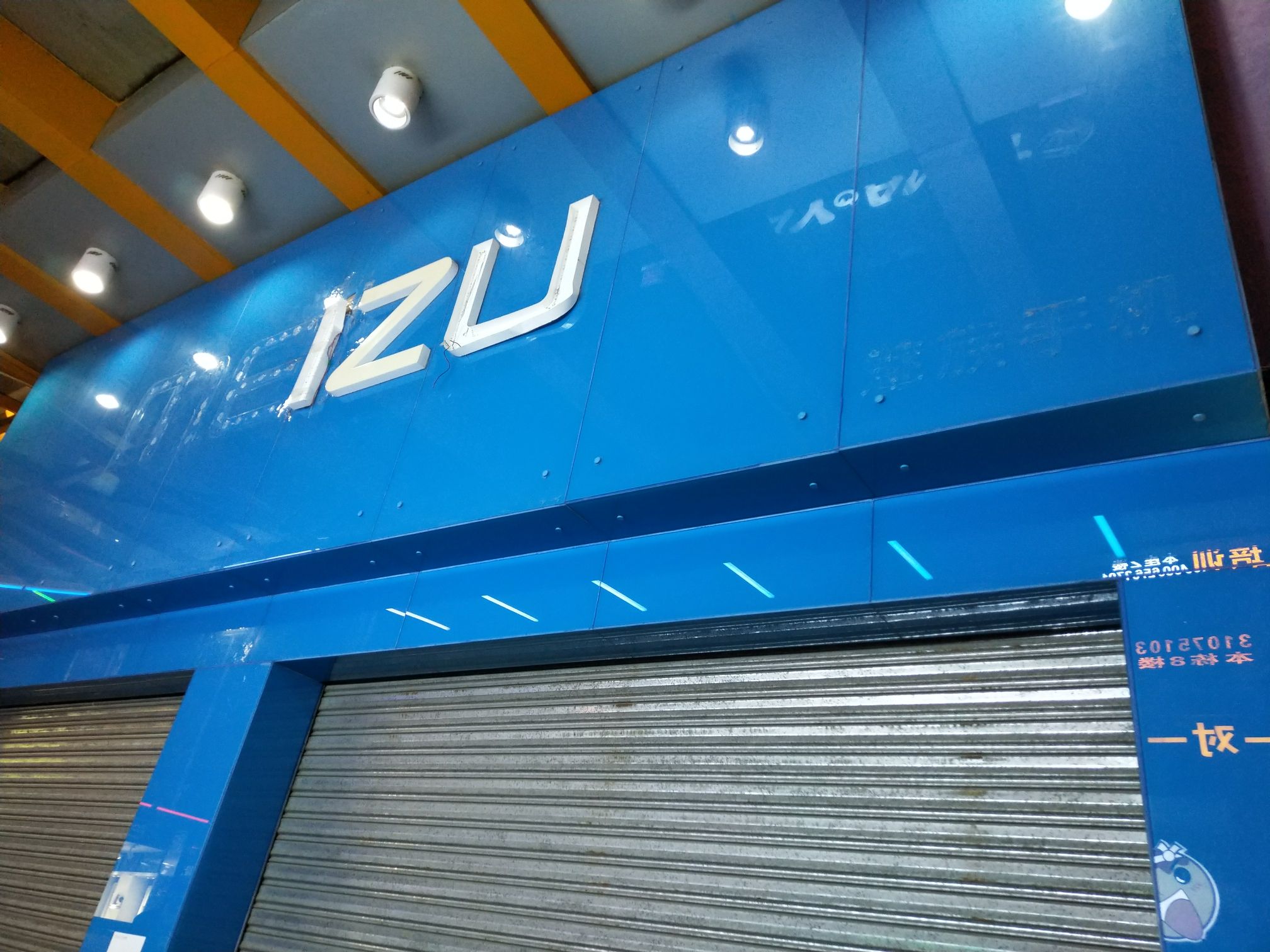 魅族哪部手机开始走向衰落,魅族手机发展史共56款