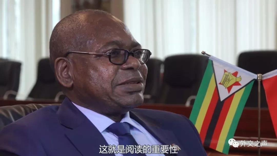 娲ュ反甯冮煢椹讳腑鍥藉ぇ浣块澶т娇,娲ュ反甯冮煢椹诲崕澶т娇閲囪瑙嗛