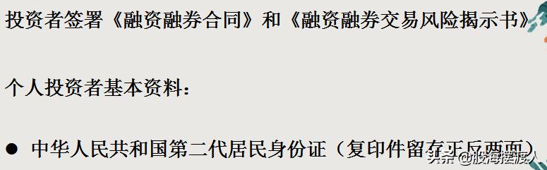 鑲℃捣鎽嗘浮鑸归暱韬环,鑲℃捣鎽嗘浮鑸归暱瀛︿範浜ゆ槗