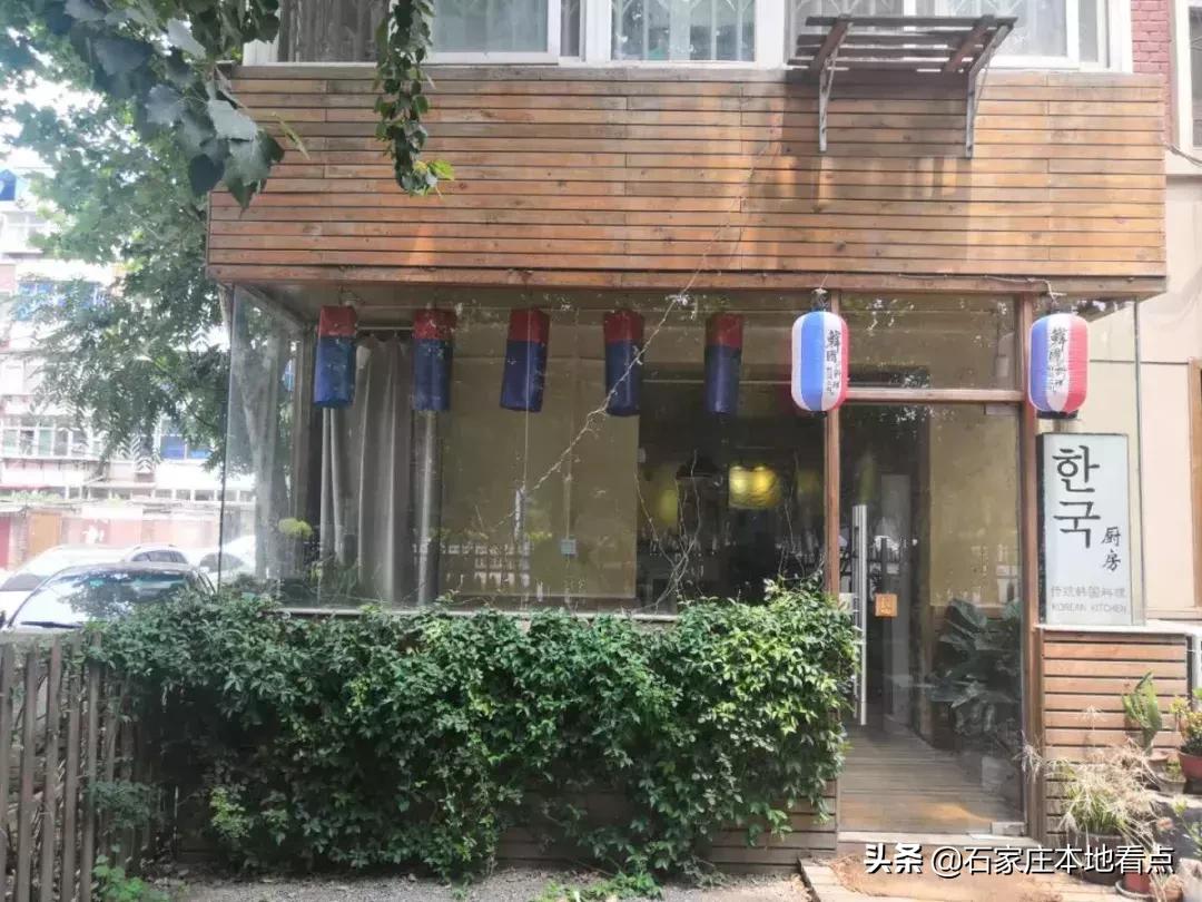 石家庄逼格比较高的餐厅,石家庄环境优雅又有情调餐厅