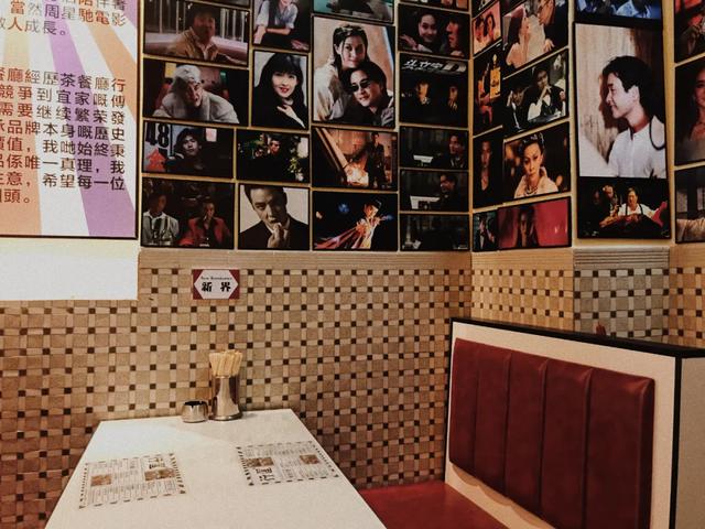 美食新据点|100闷吃垮粤港风情美食gai，速度码住