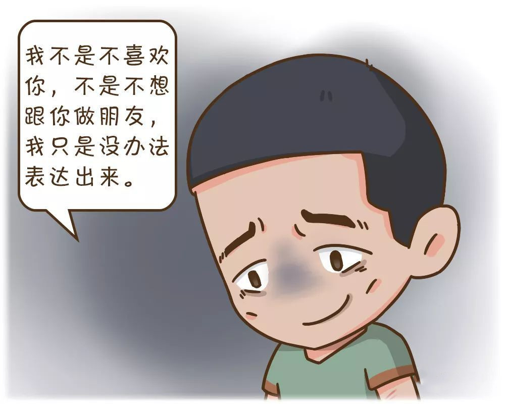 孩子总有重复刻板的动作,孩子刻板重复怎么办