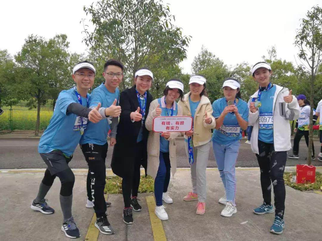 悦跑团马拉松,悦跑团报名的马拉松