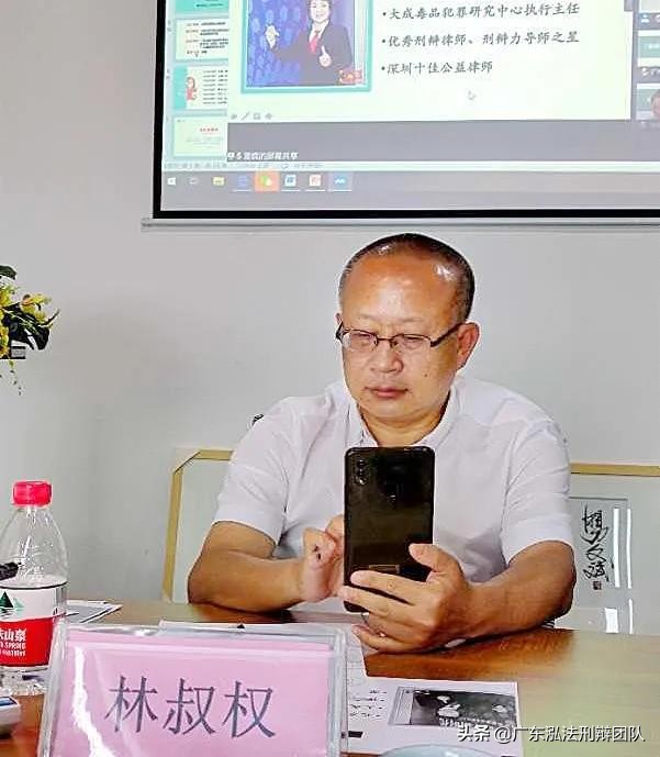 洪树涌律师最新消息,洪树涌刑辩律师