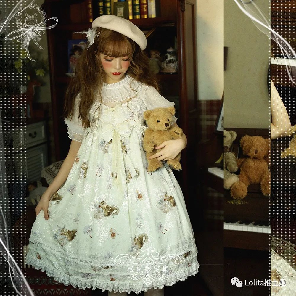 lolita每日精选去哪里看,lolita近期推荐