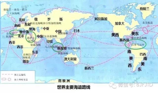 全球149个基本港和22条航线一网打尽（收藏）
