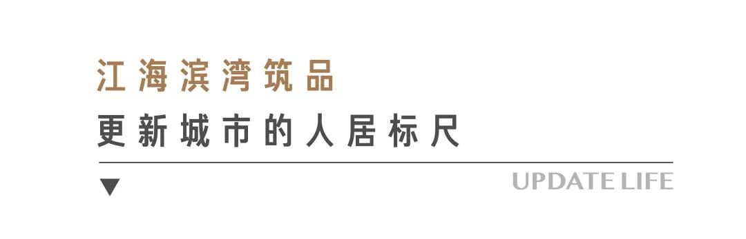 深度分析绿地香港,绿地香港盐城总部