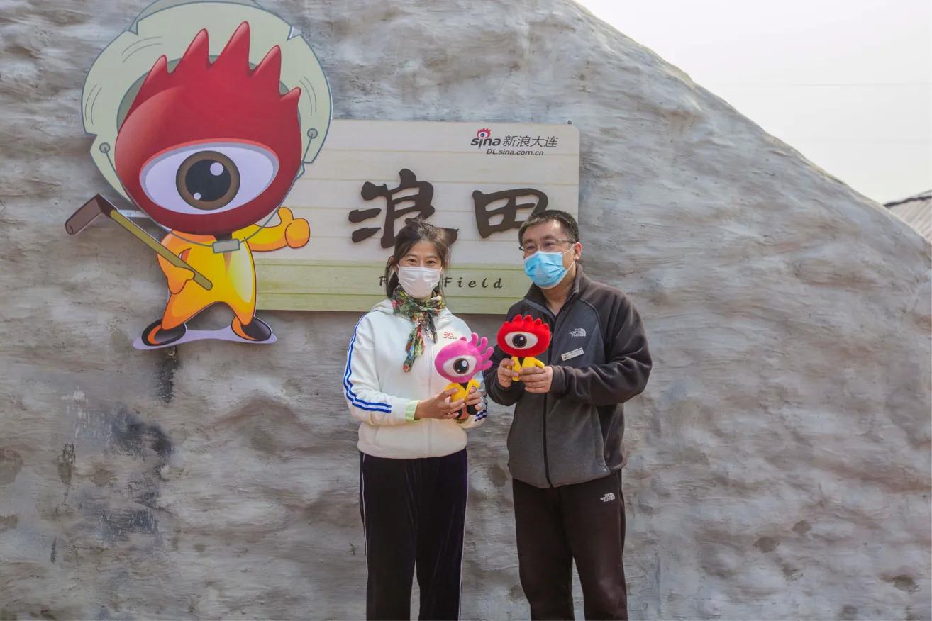 三寰牧场启动春耕节，别样活动促进后疫情时期文旅经济复苏