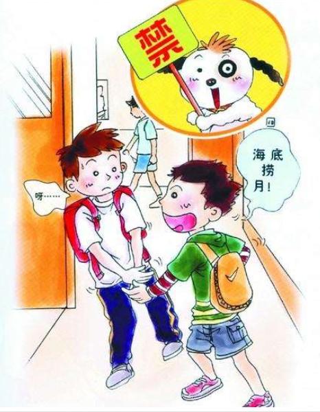 孩子偷看网站会有什么危害,孩子偷看网站会有什么证据