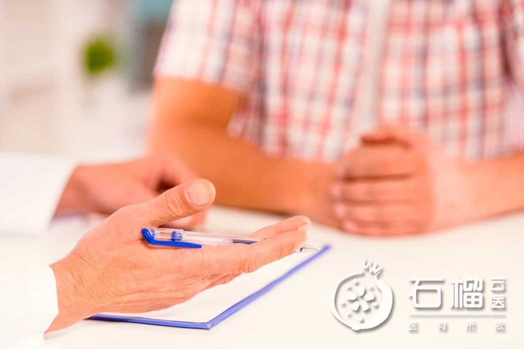 两年前查出来乙肝医生说不用治疗,几年前检查说乙肝没有抗体