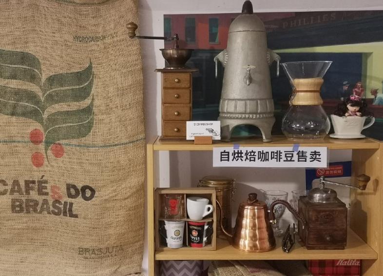 天津小众的咖啡馆,天津最舒服的咖啡厅