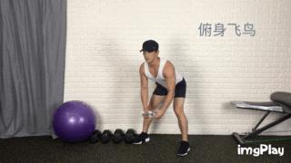 做好这3点,拯救你的腰椎颈椎劳损