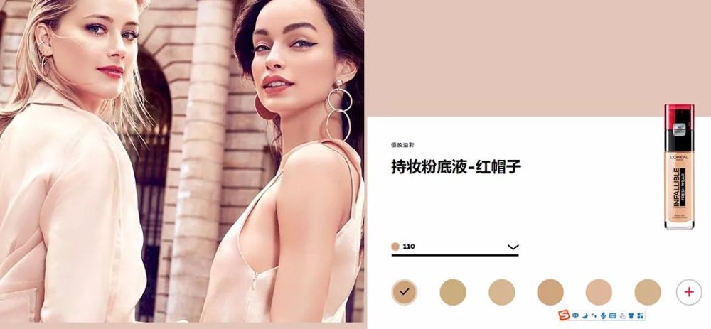 夏日粉底液遮瑕持久不脱妆不卡粉,夏日粉底液红黑榜