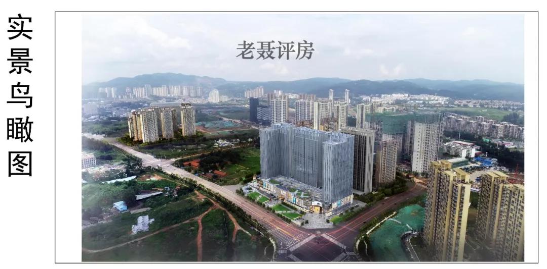 俊发城芙蓉苑测评,昆明俊发城文倾苑最新消息