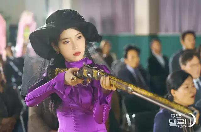 iu贵妇装,iu鬼怪女二