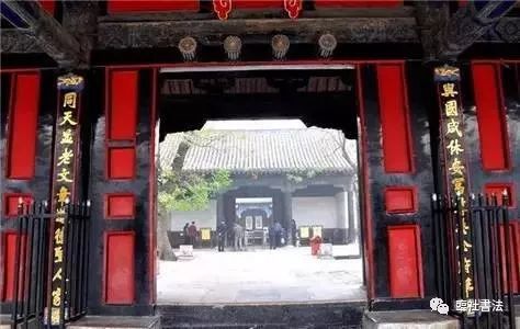 古代人用毛笔写错字怎么改,古人改错字的方法和技巧