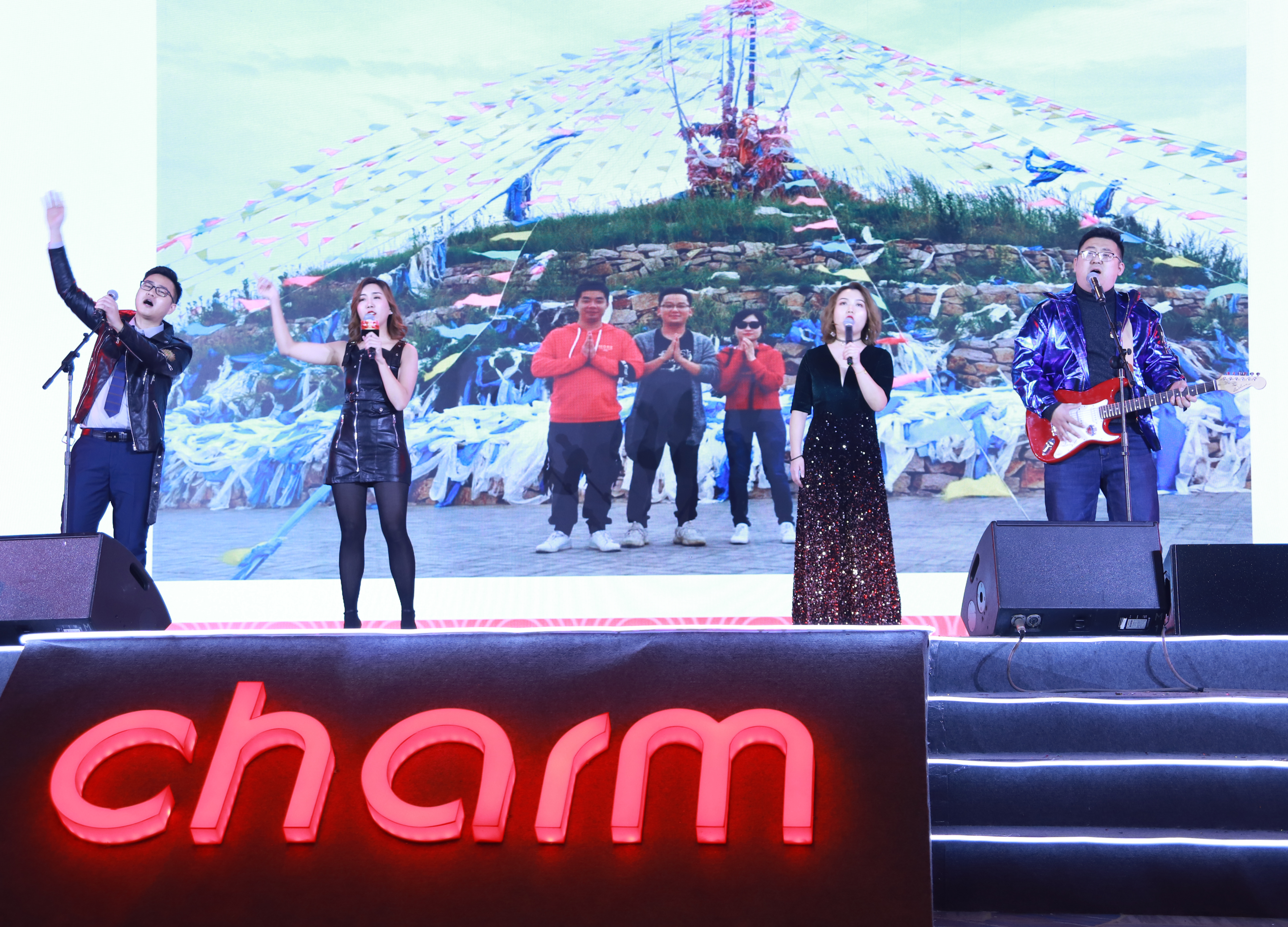 破界求真年会,昌荣传播公司年会