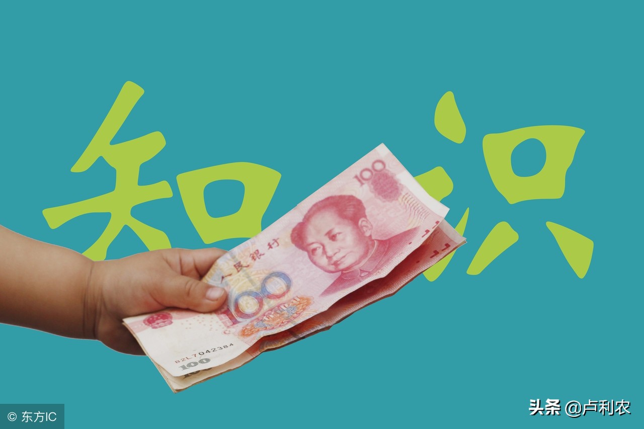 复利思维的8个奇迹,复利是最好的财富增值方式