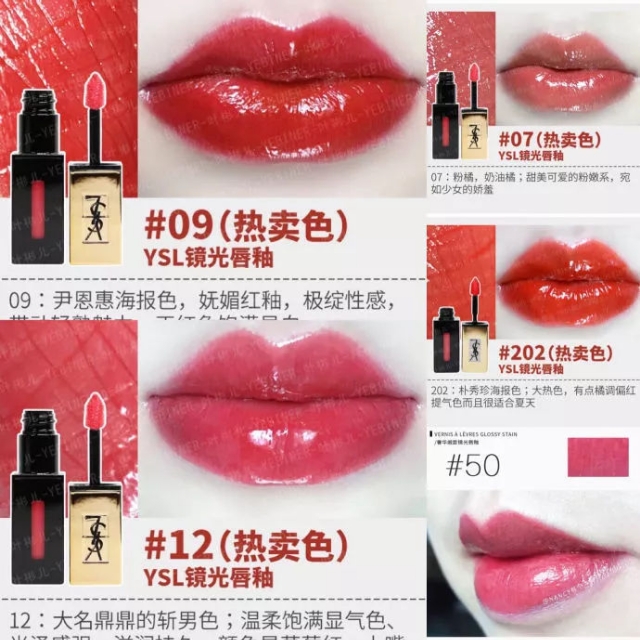 京东口红色号推荐,mc口红色号推荐必买第一名