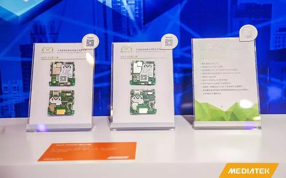 联发科中端芯片最新消息,联发科芯片的崛起