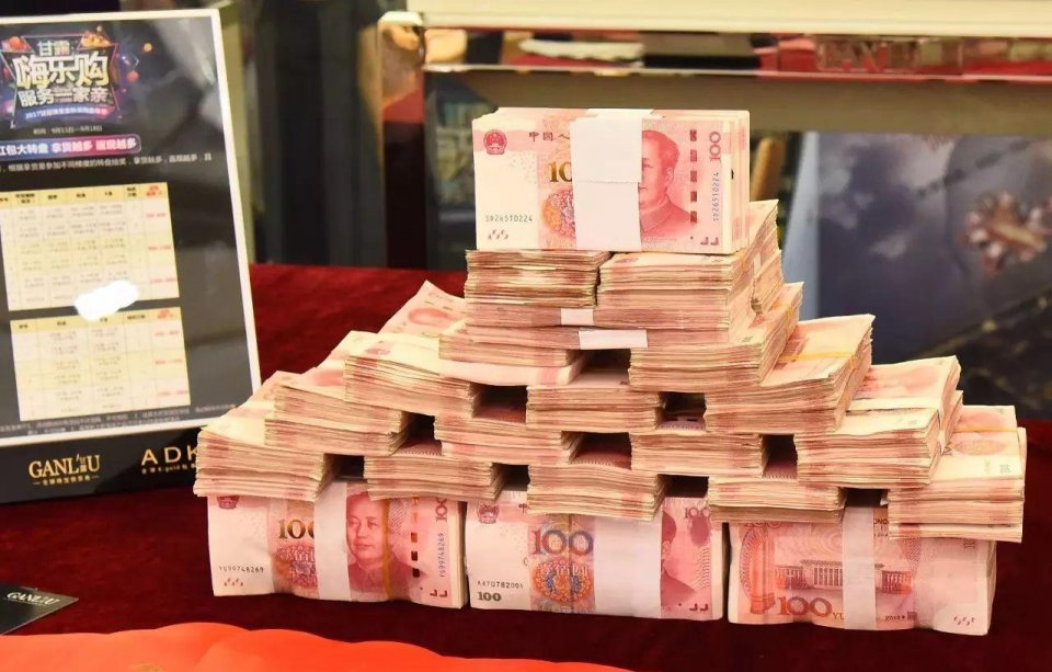 70年代和80年代万元户,万元户是80年代还是90年代