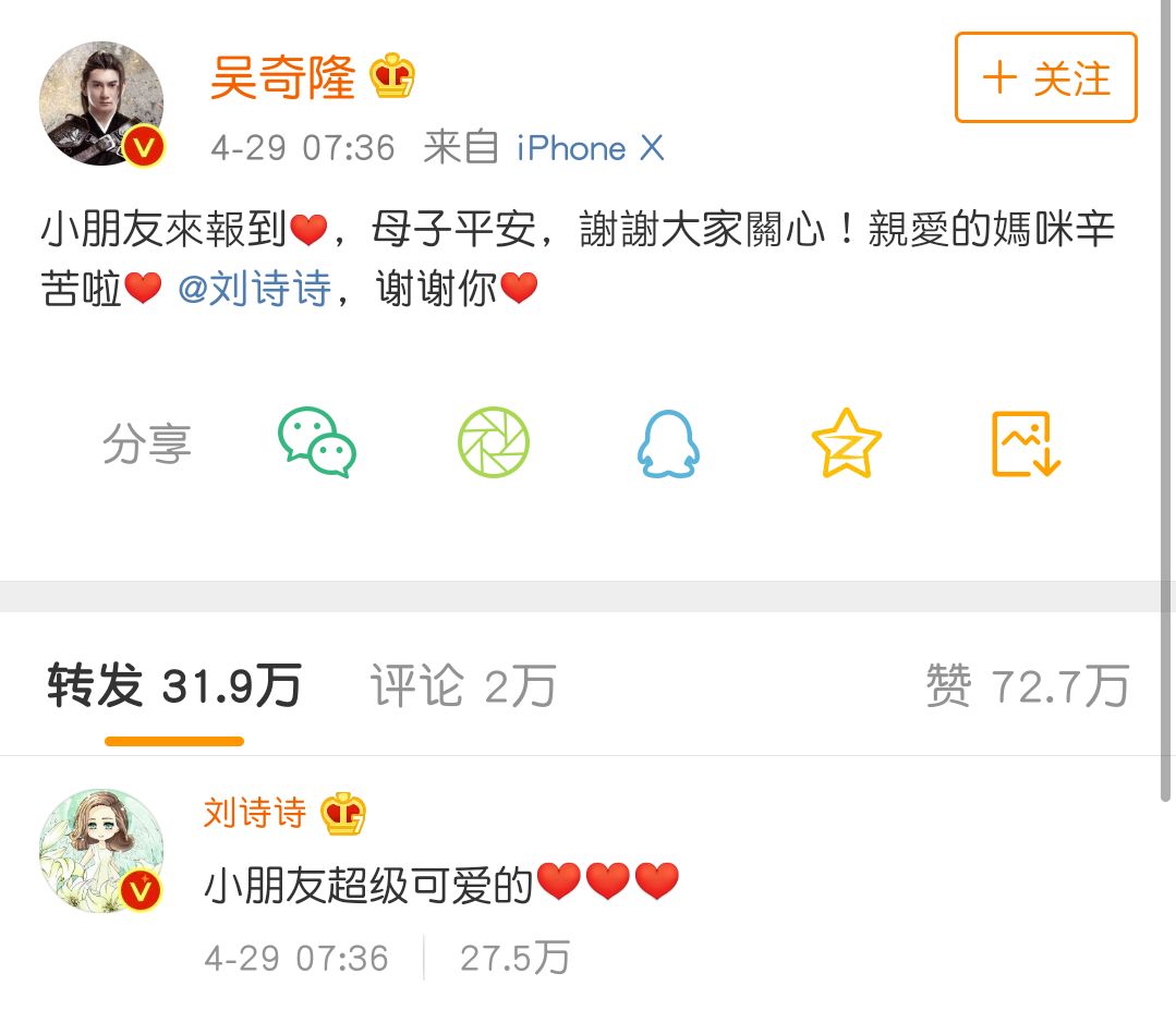 安宰贤具惠善离婚真相,具惠善安宰贤离婚诉讼首次调解