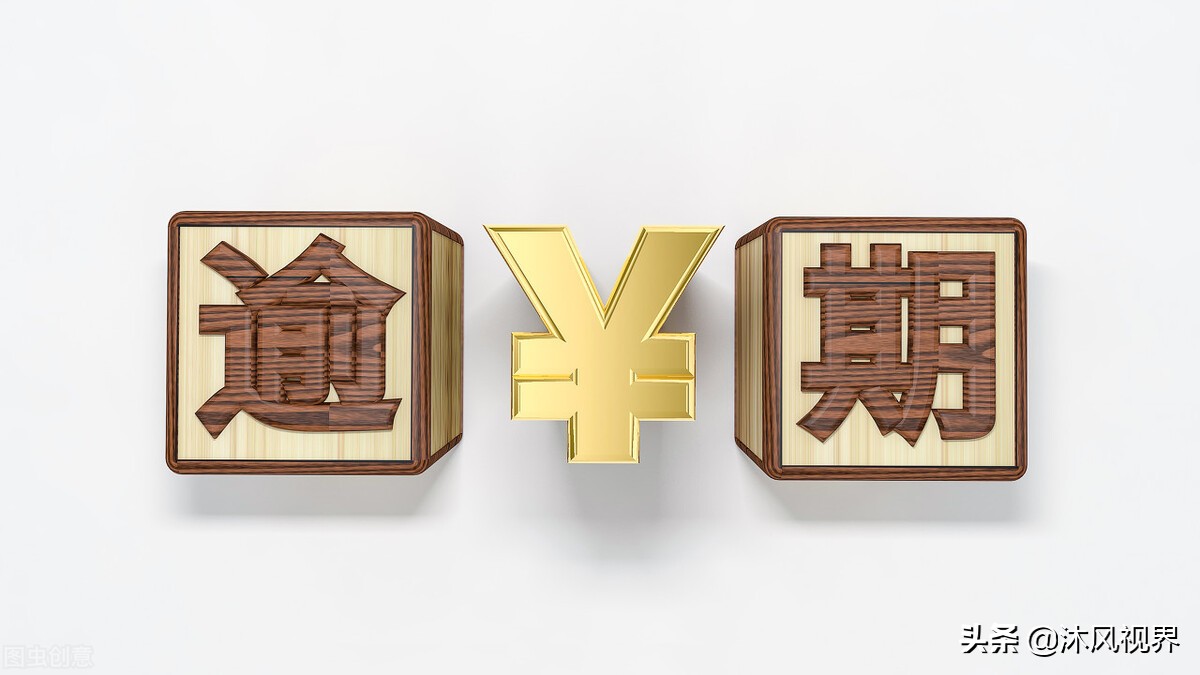 花呗算是高利贷吗,花呗网商贷算高利贷吗