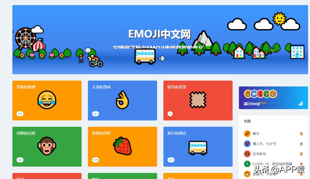 小众暴利网站排名前十,国内有趣的小众网站排行榜