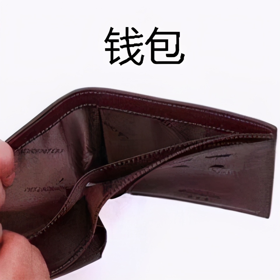 三星ssd980怎么鉴别真伪,三星手机验机方法大全