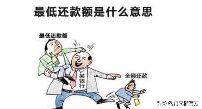 没钱还信用卡会成为老赖吗,本来就是老赖有必要再还信用卡吗