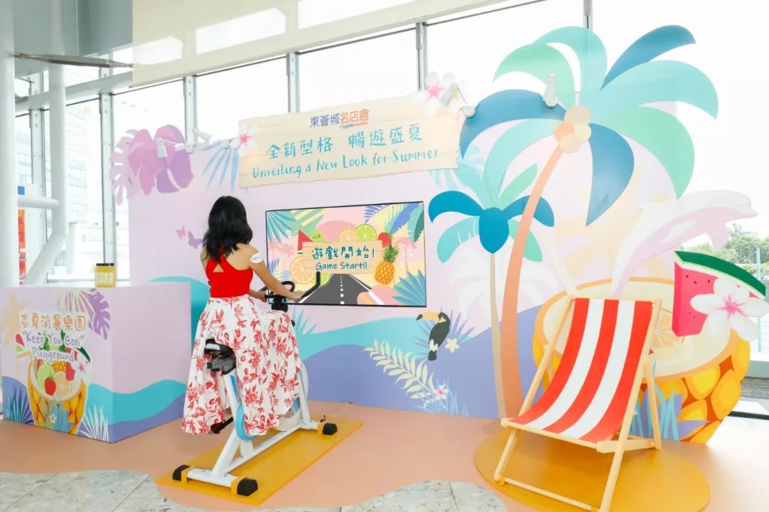 东荟城名店仓400优惠券,东荟城名店仓二期自由行热门攻略