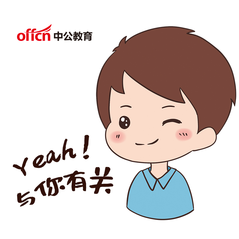 青州国企招聘,济南待遇好的国企招聘