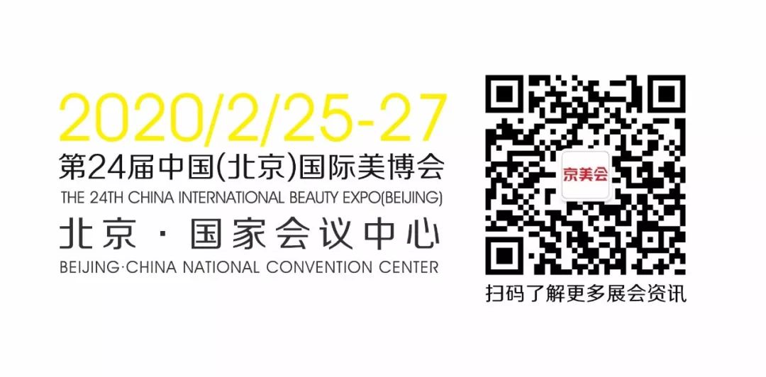 药妆和医妆的区别,药妆和美妆有什么区别