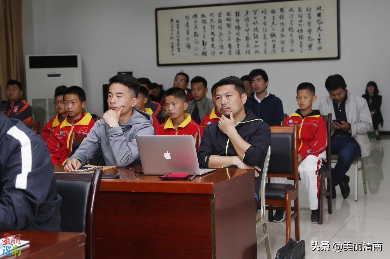 渭南青少年体育培训基地,渭南市足球青训