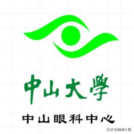 中山眼科医院珠江分院停车攻略,中山眼科医院珠江新城院区停车场