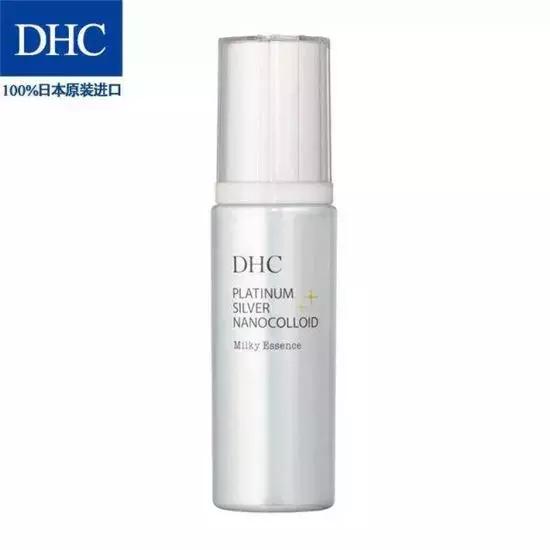 适合油皮的大牌保湿精华液推荐,补水保湿面部精华大牌推荐