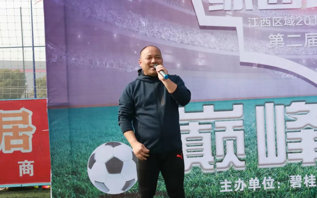 碧桂园最美营销人员名单,碧桂园最大老板在哪