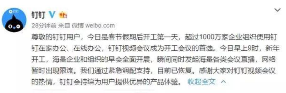 疫情“黑天鹅”降临,现在还是个人投资的好时机吗?