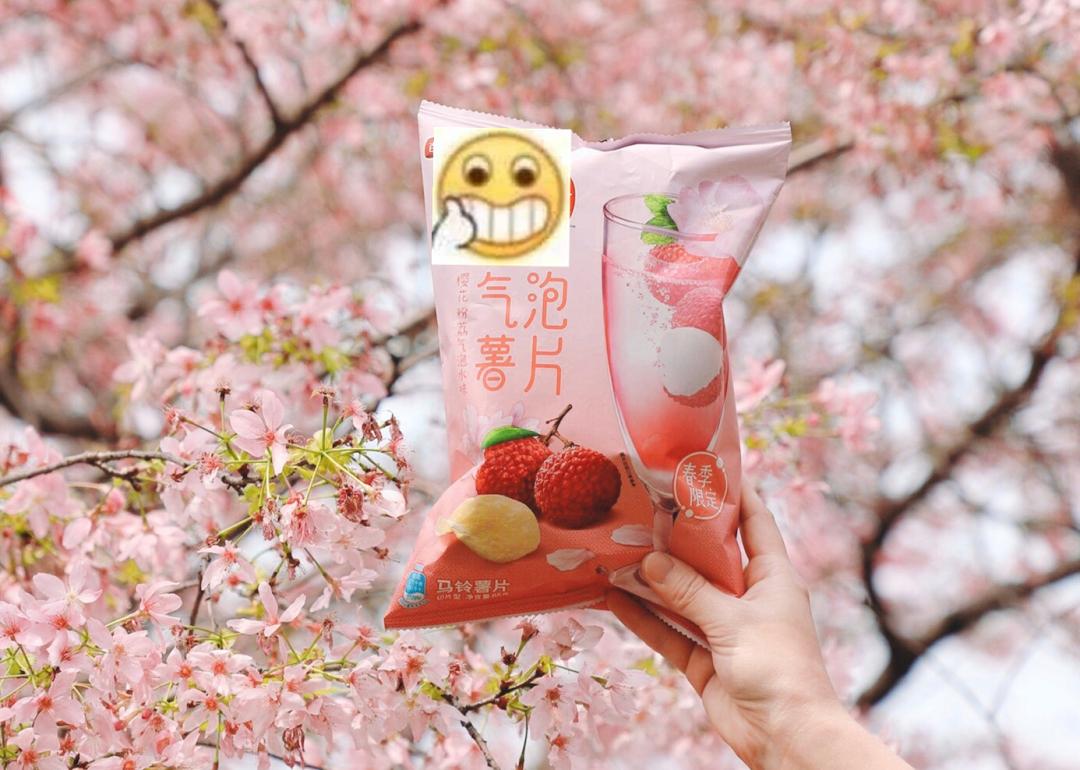 樱花上最好吃的食物,樱花里面的日本料理