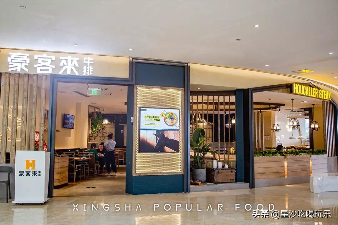 人间值得铭溪经典朗读,人间值得茗溪解读