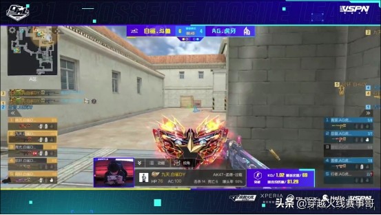 九天林沉爆发,白鲨五胜一负状态愈来愈热