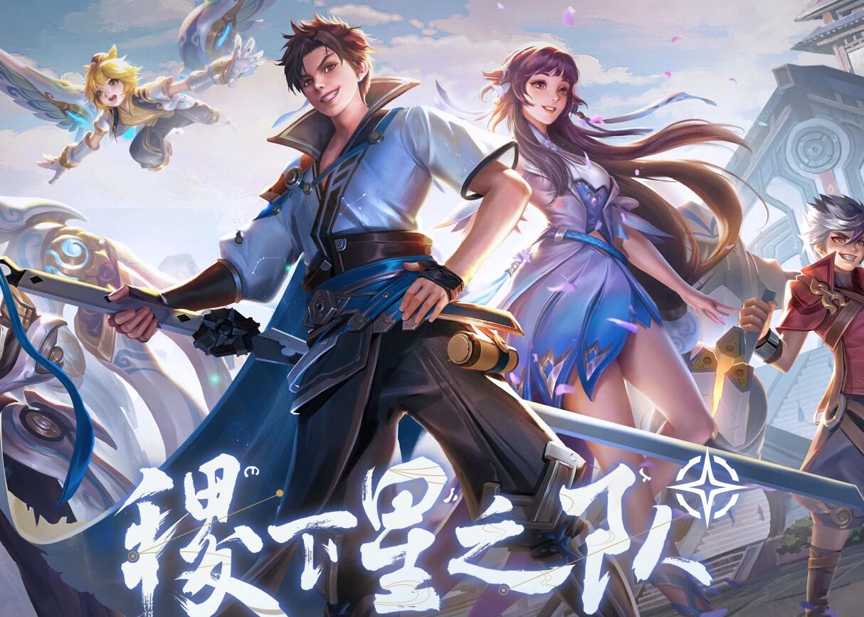 kplqg和mtg世冠回放,kplqg和estar巅峰对决哪场比赛