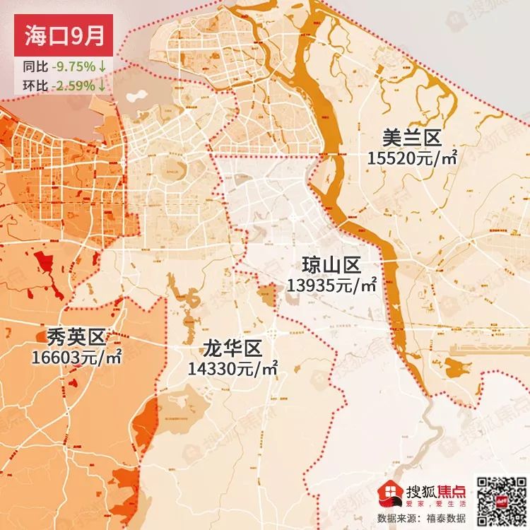 沧州房价2023年房价走势,沧州市区房价视频